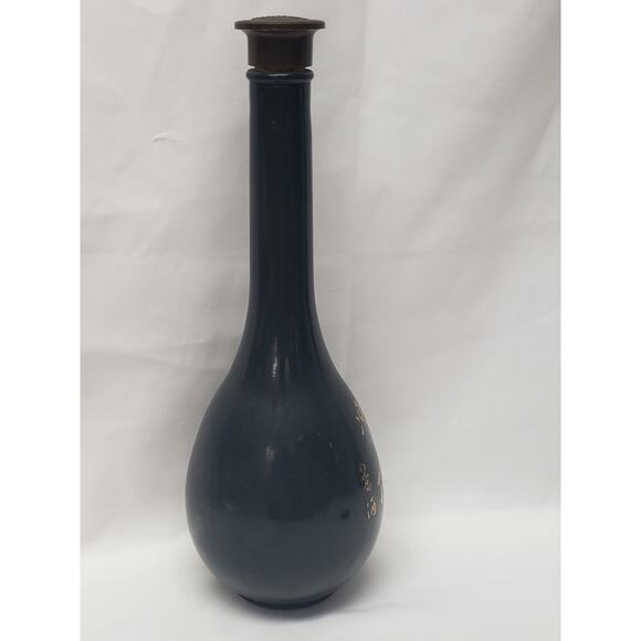 Vintage Chinese Porcelain Wine Bottle Decanter - Kitchen / Home Decor - Picture 5 of 8